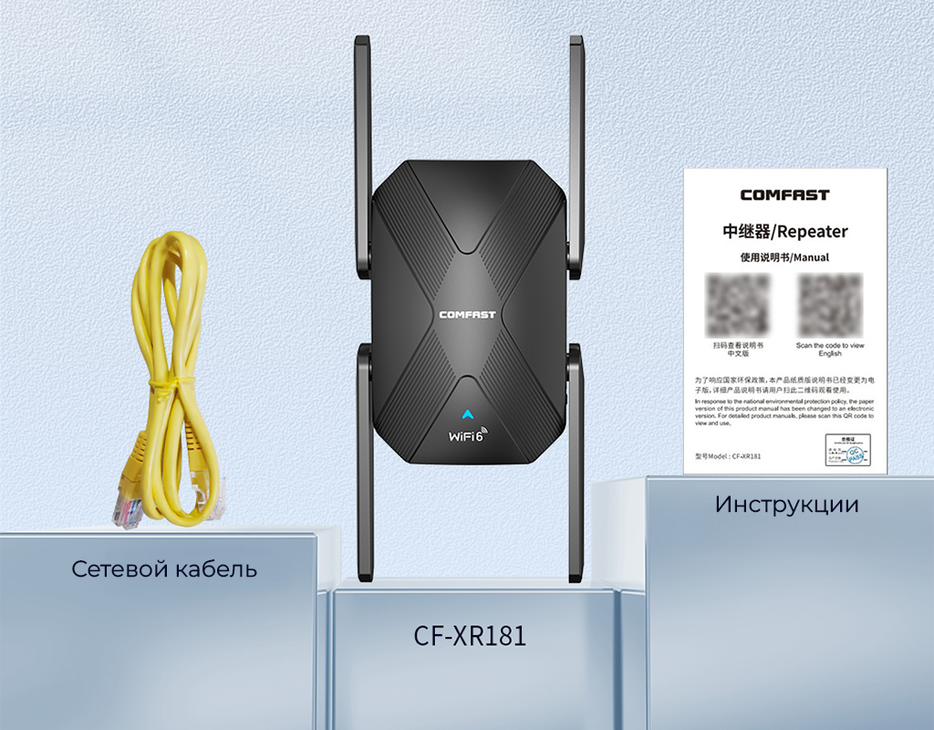 CF-XR181-8.png